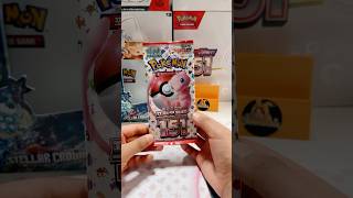 Sakuna I mean Kakuna 🤣🤣🤣 pokemon pokemoncards 151 [upl. by Conte]