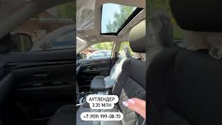 Черный Mitsubishi Outlander shorts Лиса рулит [upl. by Sigler922]