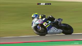 TT Assen Bene Cup 2018 Race 1 [upl. by Libenson929]