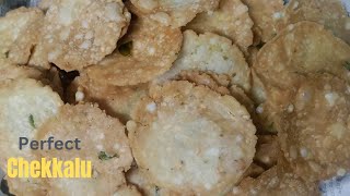 Pappu Chekkalu Recipe in telugu  Appadalu by Bhimavaram Bulli [upl. by Greggs]