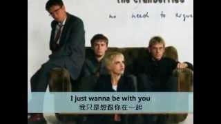 The Cranberries  Linger 中文歌詞 amp English lyrics 小紅莓合唱團  Linger [upl. by Leaj]