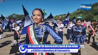 Desfile patrio Matagalpa Nicaragua 2024 [upl. by Tav]