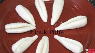 ঝিনুক পিঠা চিরুনী পিঠা  How to Make jhinuk pitha chiruni pitha  Bangladeshi Pitha Recipe [upl. by Eocsor388]