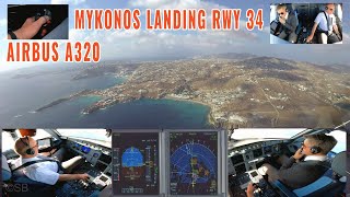 Mykonos Island 🇬🇷 JMK  Pilots and cockpit view  Approach  landing runway 34 with ATC PFD ND [upl. by Cherri997]