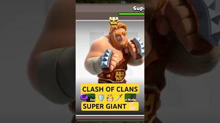 CLASH OF CLANS SUPPER GIANTS SHORTSclashofclans shorts youtubeshorts gaming clashofclans [upl. by Aniretac]