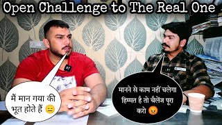 TherealOnetr1 को दी चुनौती अगर दम है करो पूरा। Open Challenge to The Real One  RkR History [upl. by Rahman]