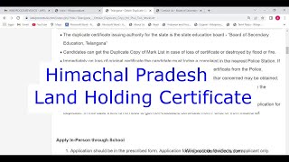 Himachal Pradesh  Apply Online Land Holding Certificate Online [upl. by Deny779]