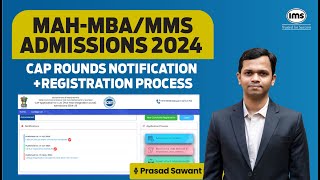 MBA CAP Round Form Filling 2024  How to register for MBAMMS Admissions 2024 Prasad Sawant [upl. by Polky]