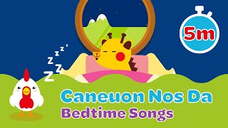 Caneuon Nos Da Cyw  Welsh nursery rhymes for bedtime  S4C [upl. by Raff205]