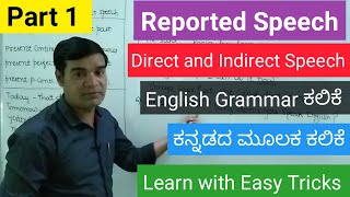 Reported Speech Part 1  English Grammar  Direct and Indirect Speech [upl. by Erwin]