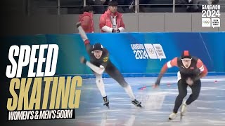 RELIVE  Speed Skating WomensMens 500m  Gangwon2024 [upl. by Adlitam]