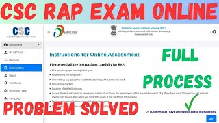 CSC RAP EXAM ONLINE 2024  FULL PROCESS  RAP EXAM  RAP CERTIFICATE csc cscvle cscnews [upl. by Bently]