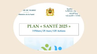 Plan santé 2025 [upl. by Barnie]