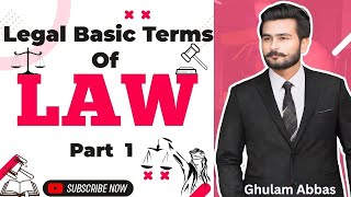 Mastering Key Legal Terms  Terms Every Law Student Should Know  Part 1 [upl. by Celeski]