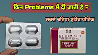 ceftum tablet 500 mg  tab ceftum 500 uses in hindi  cefuroxime axetil tablets ip 500mg [upl. by Nerrej]