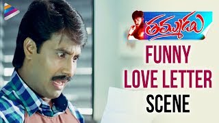 THAMMUDU Movie Teaser  Nithiin  Sriram Venu  Dilraju  Friday Trending [upl. by Earla649]