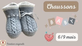 CHAUSSONS TRICOT BEBE 69 mois FACILES [upl. by Annadal]