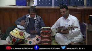 Nishta De Manzal Zama Charta Za Rawan Yuma Laaray Qafila zama Patay Da Kawarn Yuma Pashto Naghma [upl. by Atiuqram]