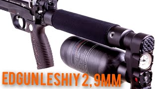 The EDgun Leshiy 2 A GameChanger in the World of Air Riflesquot [upl. by Tamas]