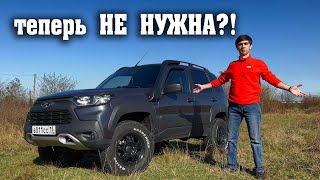 LADA NIVA TRAVEL 23 Самый ПРОБЛЕМНЫЙ автомобиль АвтВАЗа  On Drive [upl. by Adrell]