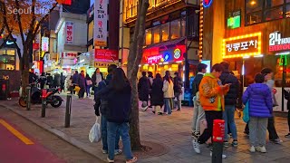 Seoul KOREA  Hongdae Shopping Streets and Sinchon 2023 Walking Tour [upl. by Dud]