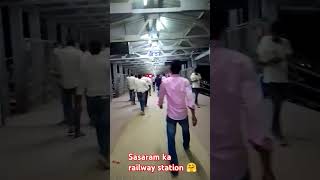 Sasaram ka railway station 🤗🤗 [upl. by Joli]