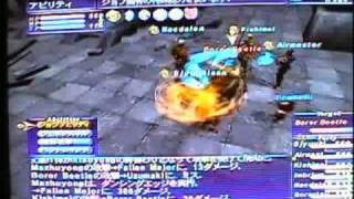 【PS2版】FF11  2009 ガルレージュ要塞 パーティー戦 [upl. by Ahsenik625]