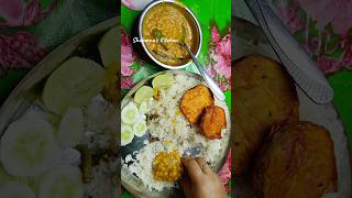 Buter dal recipe in bangla shorts cooking buterdal dal dalrecipe [upl. by Kosak759]