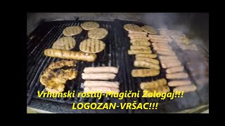 Vrhunski roštilj Magični zalogajLogožanVršac [upl. by Inad891]