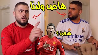 لاعب بعمر ال 37 يسجل بأصعب دوري ؟؟ موستاحيل [upl. by Aneeroc]