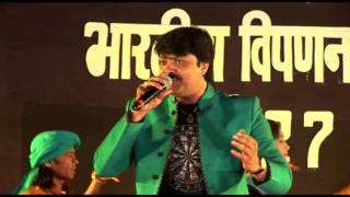 Tola Goharaw Dai Wo  Chhattisgarhi Folk Song At Swadeshi Mela Raipur Chhattisgarh [upl. by Toille397]