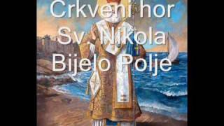 Sveti Jovan  Crkveni hor Sv Nikola Bijelo Polje [upl. by Nicolau]