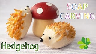 SOAP CARVING  Easy  Hedgehog  How to make [upl. by Nitsid]