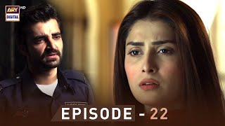 EP22  Pyare Afzal  Hamza Ali Abbasi  Ayeza Khan  Sana Javed  ARY Digital [upl. by Goodman]