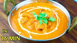 INSTANT BUTTER CHICKEN  How To Make Butter Chicken At Home  Restaurant Style butter chicken Recipe [upl. by Limbert767]