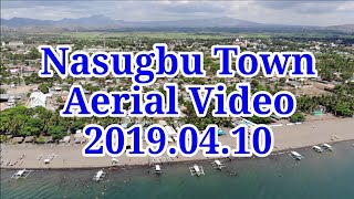 294 NasugbuTown Aerial Drone Footage [upl. by Dyana]