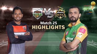 Khulna Tigers vs Minister Group Dhaka  25th Match  Highlights  Season 8  BBPL 2022 [upl. by O'Carroll134]