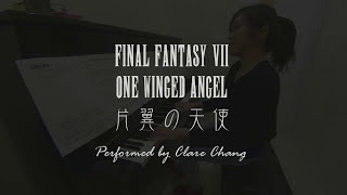 One Winged Angel  片翼の天使  FINAL FANTASY VII  Piano Cover [upl. by Aytak]