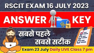 RSCIT Answer key today RSCIT 16 July 2023 answer key RSCIT 16 July 2023 Answerkey RSCIT Answerkey [upl. by Sharline]