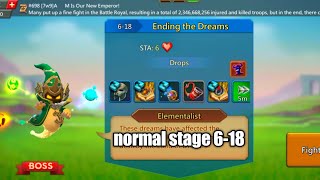 lords mobile normal stage 618 [upl. by Nelia319]