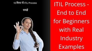 ITIL Process for Beginners  ITIL process kya hai  support itil itsupport [upl. by Mcmaster]