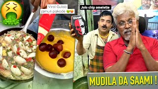 DAD reacts to Worst Indian Street Foods 🤐🤢 [upl. by Schwerin]