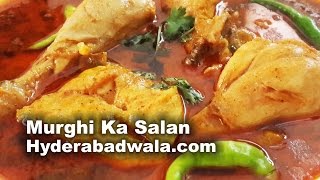 Murghi Ka Salan Recipe video in UrduHindi [upl. by Marlin]