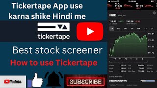 How to use Tickertape  Tickertape Tutorial  Best stock screener  Ticker tape use kaise kare [upl. by Stout]