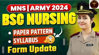 MNS BSc Nursing Application Form 2024  Army BSc Nursing 2024  Eligibility amp age limit  Admission [upl. by Aicella]