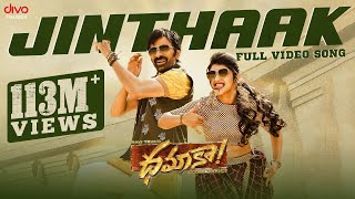 Jinthaak  Video Song  Dhamaka  Ravi Teja  Sreeleela  Bheems Ceciroleo  Thrinadha Rao Nakkina [upl. by Gerstein]