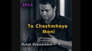 Top Persian Music 2013 E 1 [upl. by Alyosha]