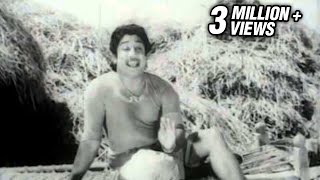 manapaarai maadu Katti  Sivaji Ganesan Bhanumathi  Makkalai Petra Magarasi  Tamil Classic Song [upl. by Dong]