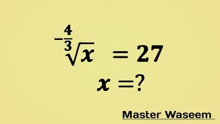 Higher Exponential Math Olympiad  Simplify the Exponential Math Question [upl. by Negeam]