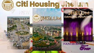 Tour of Fountain and Hyde Park  Citi Housing Jhelum  Mohsin Haider [upl. by Fulvi]